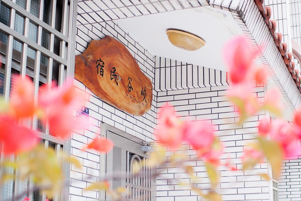 峽谷民宿 Valley B&B Fushi Esterno foto